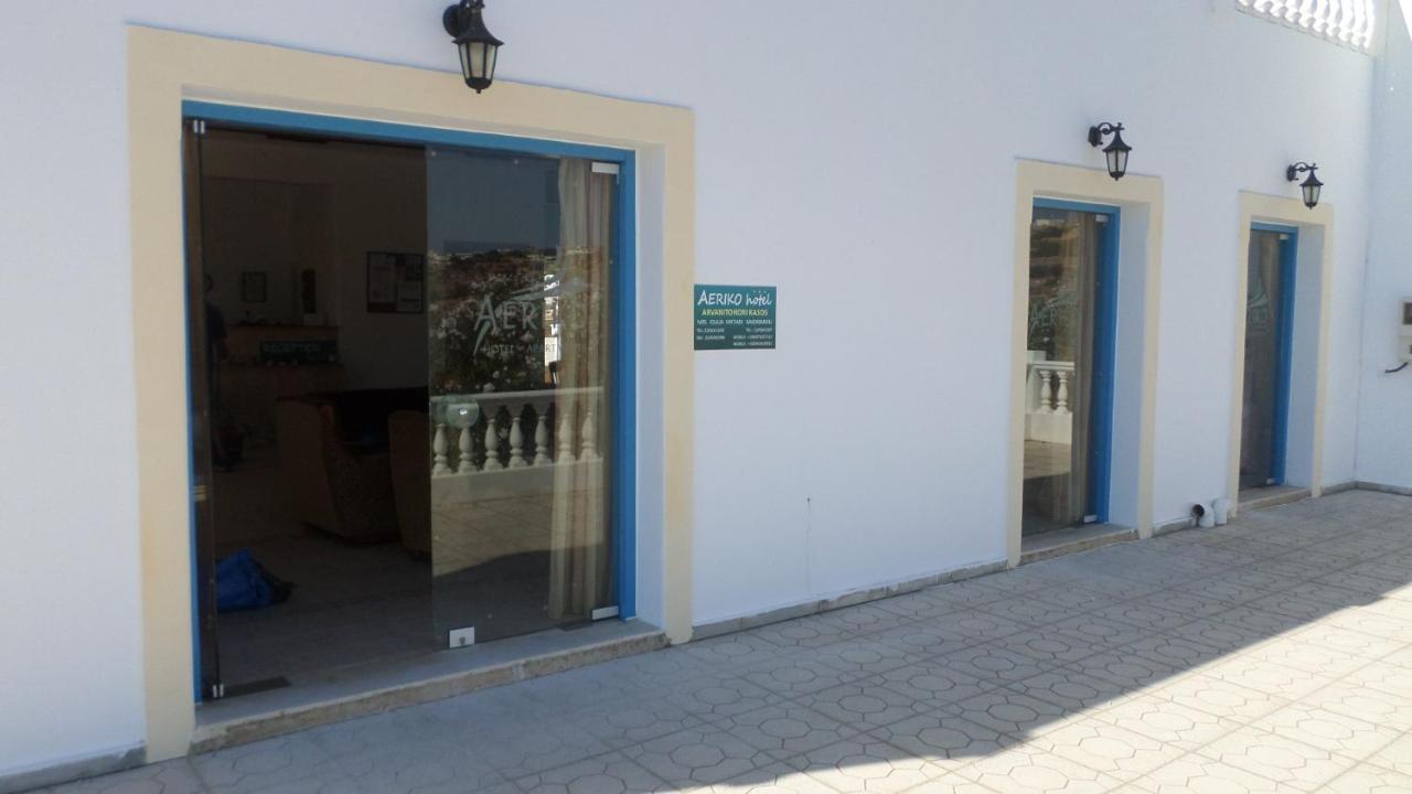 Aeriko Hotel Apartments Agia Marina  エクステリア 写真